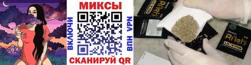 Бутират оксана  цена   Саров 