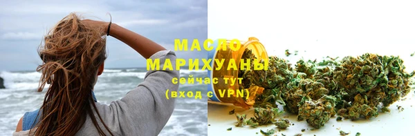 COCAINE Аркадак
