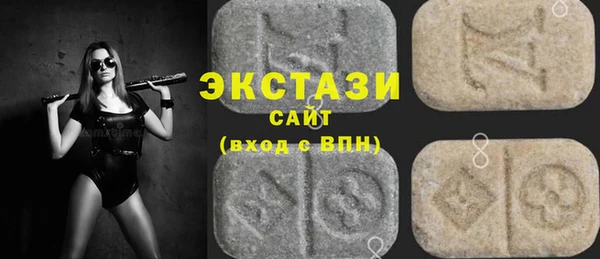 прущая мука Арсеньев