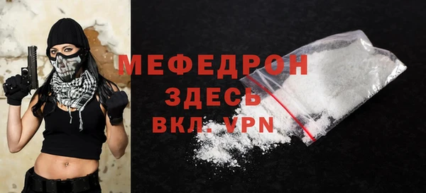 спиды Нягань