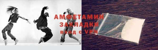 mix Няндома