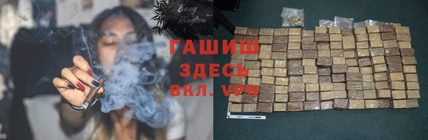 прущая мука Арсеньев