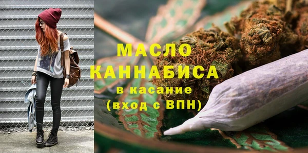 COCAINE Аркадак