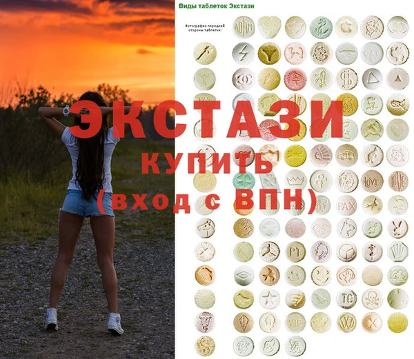 COCAINE Аркадак