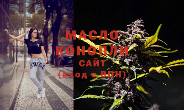 COCAINE Аркадак