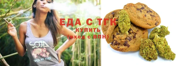 прущая мука Арсеньев