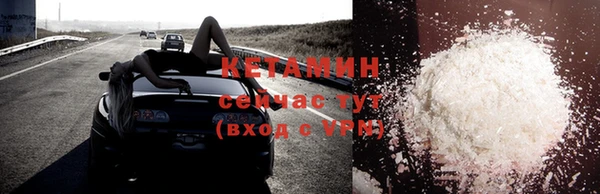 прущие грибы Армянск